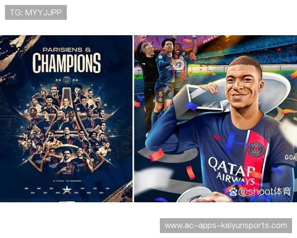 法甲后防失误成本高球队战绩代价显现,法甲情况