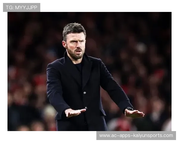 曼联换帅后状态回暖，卡里克的战术调整显效