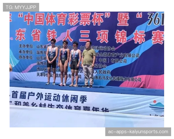 铁人三项世锦赛总决赛:年度积分王之争最后一战,世界铁人三项锦标赛的要求 铁人三项世锦赛总决赛:年度积分王之争最后一战,世界铁人三项锦标赛的要求