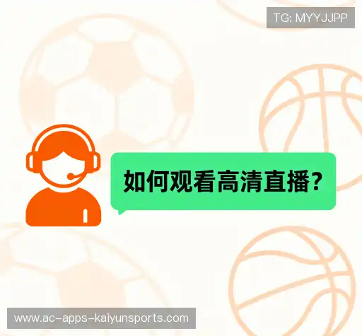 常见问题解答